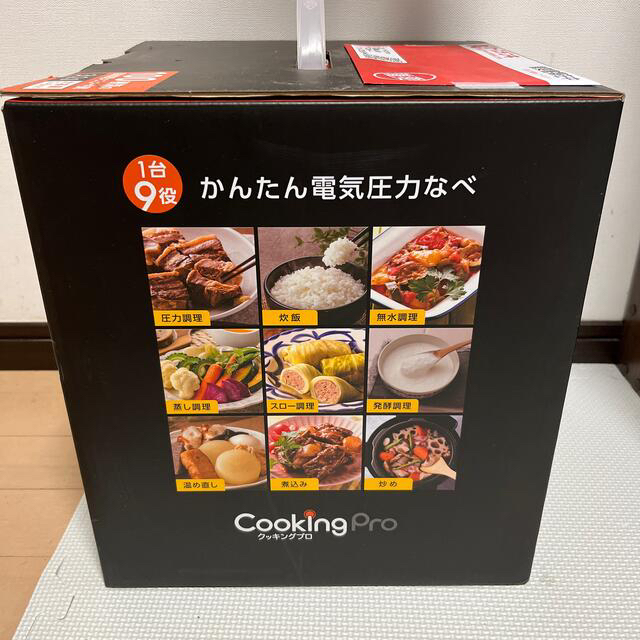 レイン様専用!No.777スペシャル☆ 2個! - www.splashecopark.com.br レイン様専用!No.777スペシャル☆ 2個! - www.splashecopark.com.br