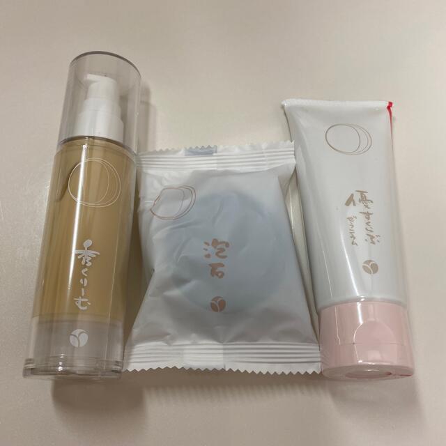 あきゅらいず 基本のセレクト 小サイズ(約1ヶ月分) - スキンケア/基礎 あきゅらいず 基本のセレクト 小サイズ(約1ヶ月分) - スキンケア/基礎