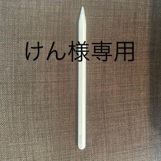 アップル(Apple)のApple Japan(同) iPadPro Apple Pencil 第2世代(その他)