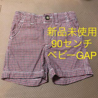 ベビーギャップ(babyGAP)のGAP パンツ(パンツ/スパッツ)