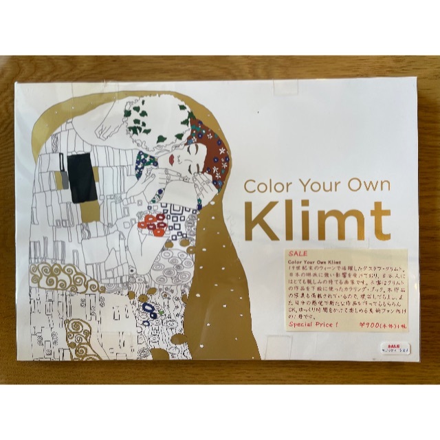 Color Your Own Klimt クリムト 塗り絵 エンタメ/ホビーのアート用品(スケッチブック/用紙)の商品写真