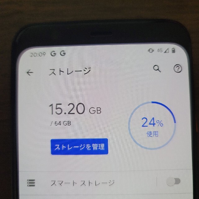 Google Pixel4 64GB