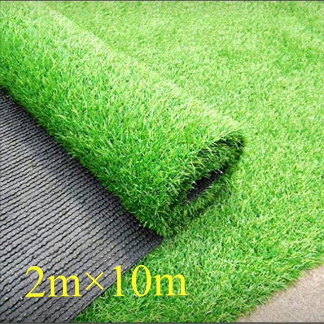 人工芝 2m×10m ロール 庭 芝丈35mm 人工芝マット 芝生 密度2倍