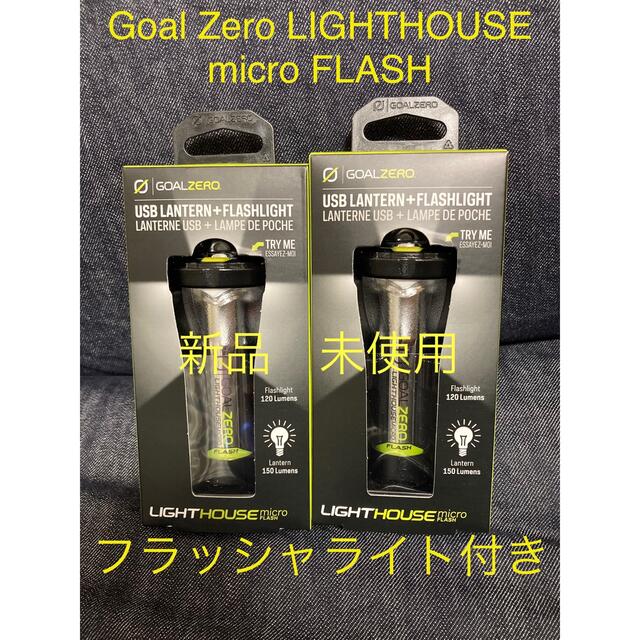 Goal zero micro flash ゴールゼロ マイクロフラッシュ | monsterdog