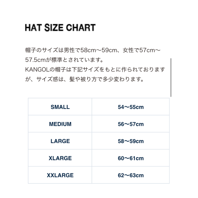 KANGOL(カンゴール)のカンゴールのハンチング♡ブラウン メンズの帽子(ハンチング/ベレー帽)の商品写真