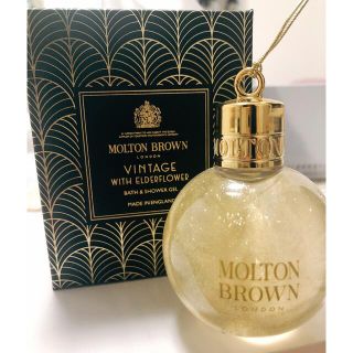 モルトンブラウン エルダーフラワーの通販 21点 | MOLTON BROWNを買う