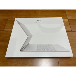 iPad Pro 12.9 Magic Keyboard ホワイト 白(タブレット)