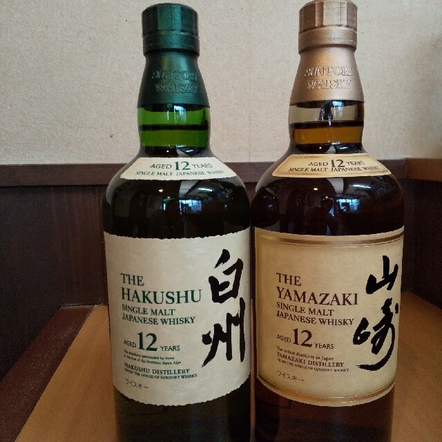 サントリー(サントリー)のサントリー白州12年、山崎12年セット 食品/飲料/酒の酒(ウイスキー)の商品写真