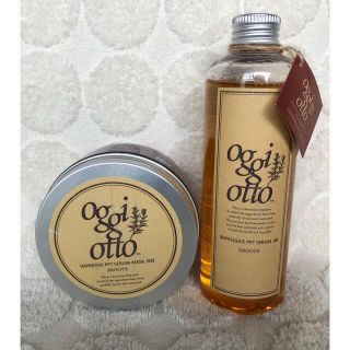 オッジィオット(oggi otto)のoggi otto   トリートメント(ｽﾑｰｽ)＆シャンプー(ｽﾑｰｽ)(シャンプー/コンディショナーセット)