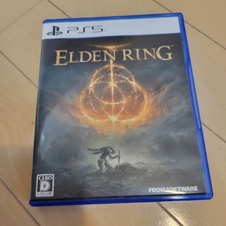 プレイステーション(PlayStation)のELDEN RING エルデンリング PS5(家庭用ゲームソフト)