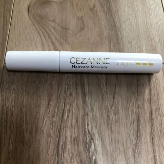 セザンヌケショウヒン(CEZANNE（セザンヌ化粧品）)のセザンヌ　ヘアケアマスカラ(その他)