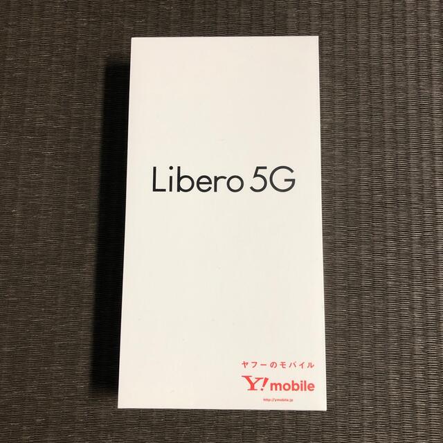 ZTE(ゼットティーイー)のZTE Libero 5G A003ZT ホワイト スマホ/家電/カメラのスマートフォン/携帯電話(スマートフォン本体)の商品写真