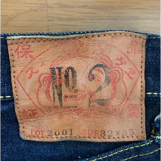 evisu エヴィス ジーンズ 赤耳 32×35