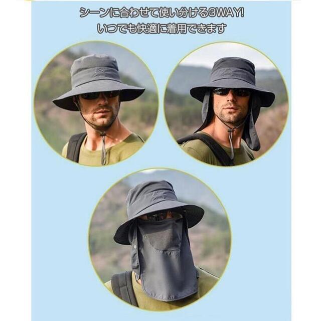 日よけ 帽子 サファリハット UVカット 3WAY仕様 男女兼用 釣り 農作業  メンズの帽子(サンバイザー)の商品写真