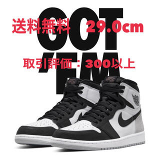 ナイキ(NIKE)の込 NIKE AIR JORDAN 1 OG Bleached Coral(スニーカー)