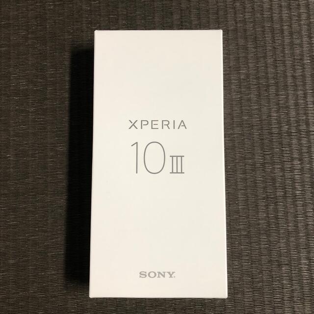 Xperia(エクスペリア)のSONY Xperia 10 III A102SO ブルー スマホ/家電/カメラのスマートフォン/携帯電話(スマートフォン本体)の商品写真