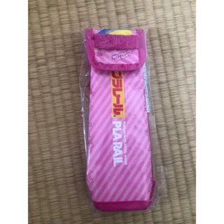 プラレール　保冷バッグ