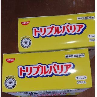 ニッシンショクヒン(日清食品)のトリプルバリア60本(その他)