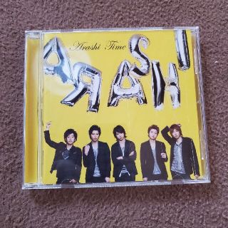 アラシ(嵐)のTime(ポップス/ロック(邦楽))