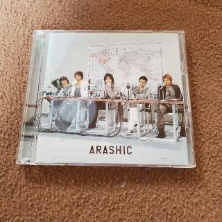 アラシ(嵐)のARASHIC 初回限定版(ポップス/ロック(邦楽))