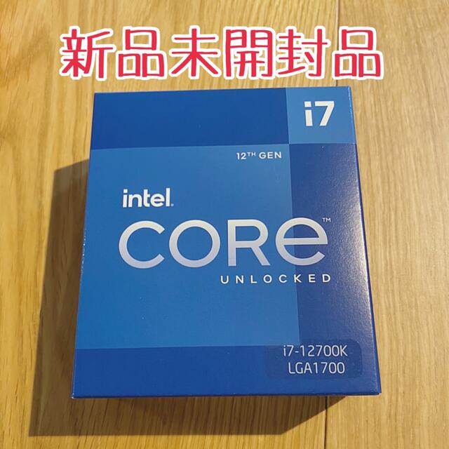 Core i7 12700Kスマホ/家電/カメラ