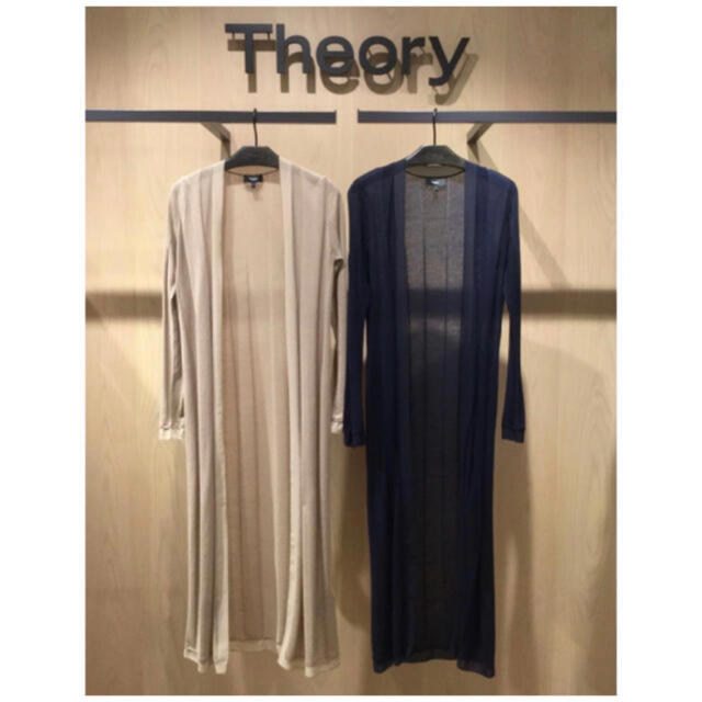 Theory 20ss マキシ丈カーディガン