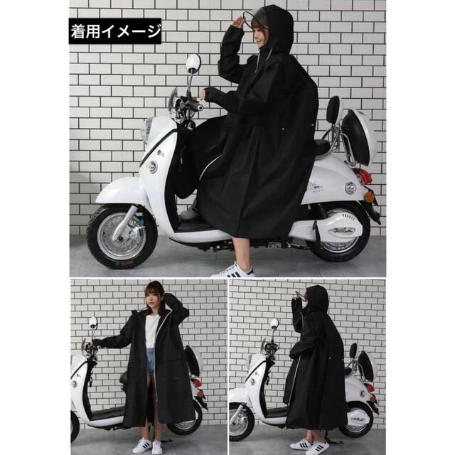 レインコート　ブラック　ポンチョ　オシャレ　カッパ　自転車　男女兼用 レディースのファッション小物(レインコート)の商品写真