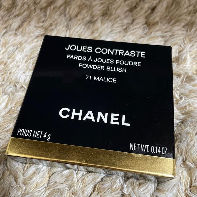 CHANEL チークカラー コスメ/美容のベースメイク/化粧品(チーク)の商品写真