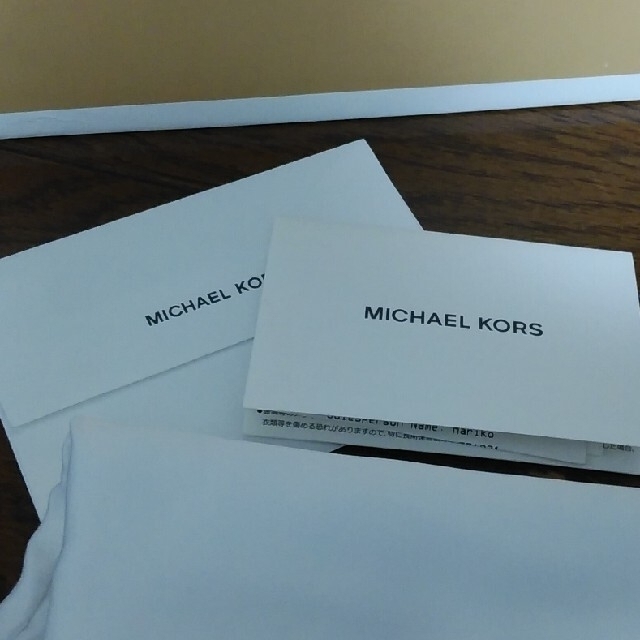 Michael Kors(マイケルコース)の大愛様お取り置き品！MICHAEL KORS ショルダーバッグピンクベージュ レディースのバッグ(ショルダーバッグ)の商品写真