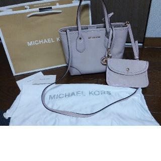 マイケルコース(Michael Kors)の大愛様お取り置き品！MICHAEL KORS ショルダーバッグピンクベージュ(ショルダーバッグ)