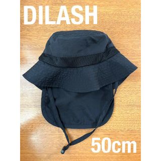 ディラッシュ(DILASH)のDILASH キッズ　サファリハット　帽子　キャンプハット　黒　50cm(帽子)