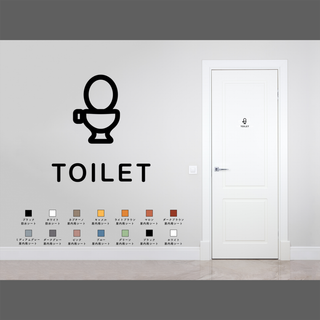 トイレ用サインステッカー#04 |トイレマーク 扉 ドア サインプレート シール(その他)
