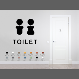 シンプルなトイレ用サインステッカー トイレマーク 扉 ドア シール 賃貸可(その他)