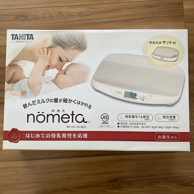 TANITA(タニタ)のnometa タニタ　スケール キッズ/ベビー/マタニティの洗浄/衛生用品(ベビースケール)の商品写真