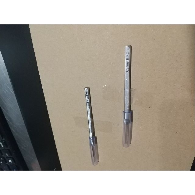 ◇BMCタガネ2本セット 0.2、0.5㎜ スジボリ堂 新品 | bombaytools.com