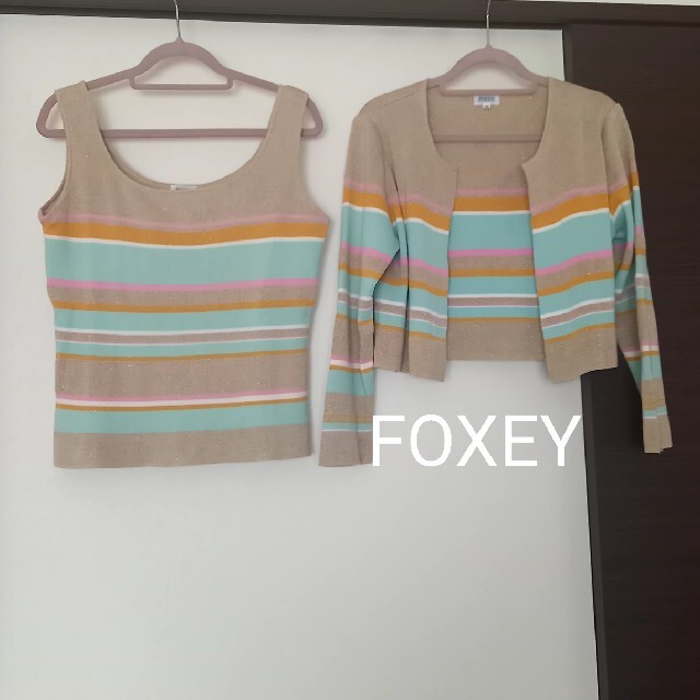 FOXEY(フォクシー)のFOXEYアンサンブル レディースのトップス(アンサンブル)の商品写真