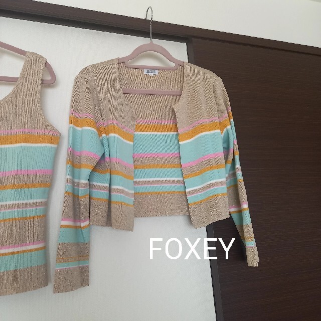 FOXEY(フォクシー)のFOXEYアンサンブル レディースのトップス(アンサンブル)の商品写真