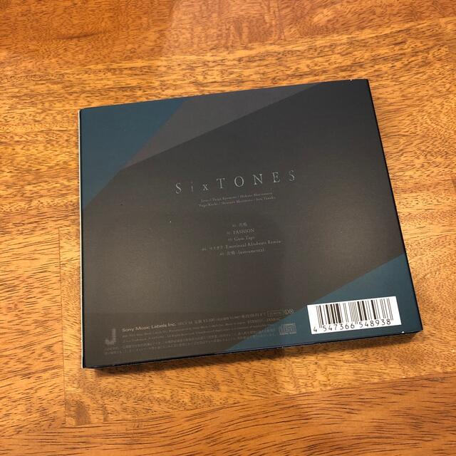 SixTONES 共鳴 エンタメ/ホビーのCD(ポップス/ロック(邦楽))の商品写真