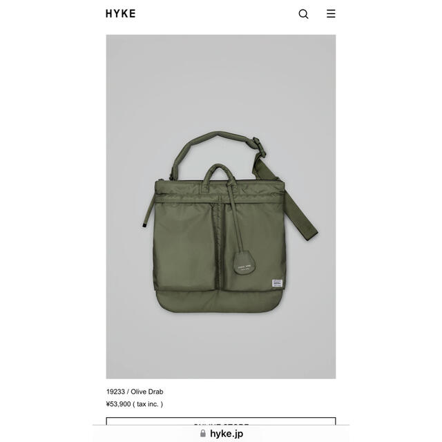 PORTER × HYKE HELMET BAG (SMALL) Olive | myglobaltax.com