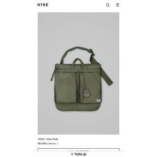 ハイク(HYKE)のPORTER HYKE HELMET BAG（LARGE）ポーター ハイク(ショルダーバッグ)