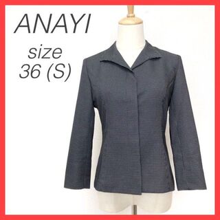 アナイ(ANAYI)のアナイ テーラードジャケット シングルボタン 総柄 綿64％ コットン 黒白 S(テーラードジャケット)