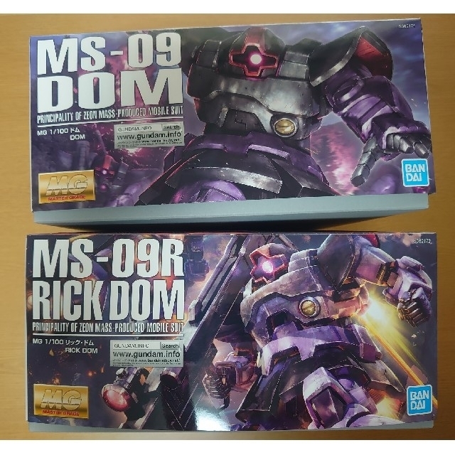 【新品未開封品】MGドム＋MG リックドム　セット 1