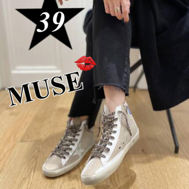 DEUXIEME CLASSE(ドゥーズィエムクラス)の新品希少MUSE💋GOLDEN GOOSEゴールデングースFRANCYスニーカー レディースの靴/シューズ(スニーカー)の商品写真