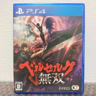 PS4 ベルセルク無双(家庭用ゲームソフト)