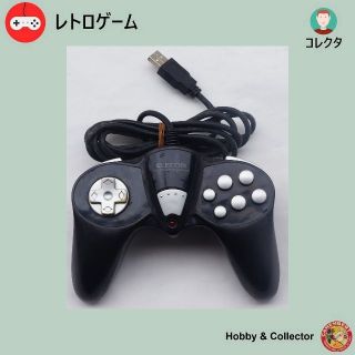 エレコム(ELECOM)のエレコム 11ボタン USBゲームパッド JC-U911BK ( #1609 )(その他)