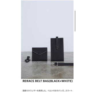 the  reracs 2022ss BELT BAG(BLACK×WHITE)