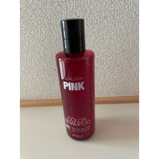 フィヨーレ クオルシア カラーシャンプー ピンク 250ml(シャンプー)