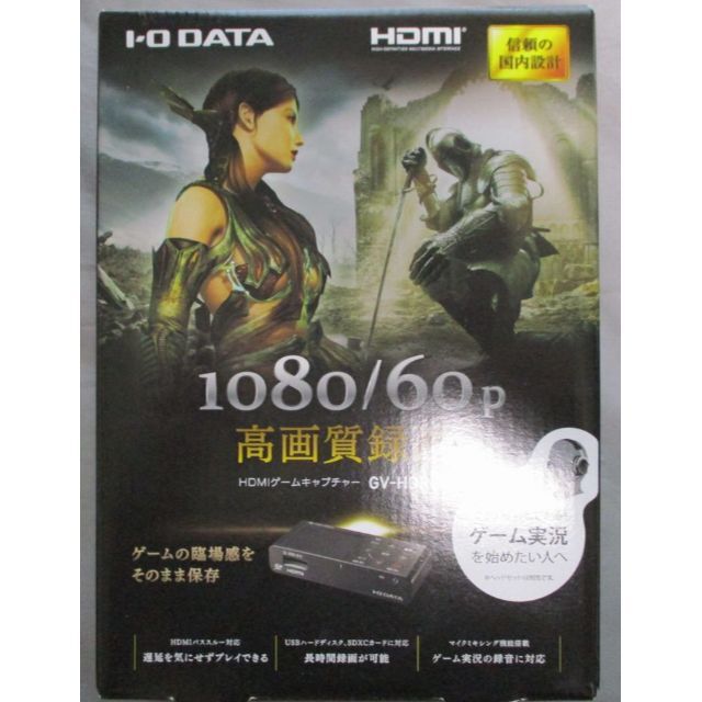 IODATA - IODATA GV-HDREC HDMIゲームキャプチャー