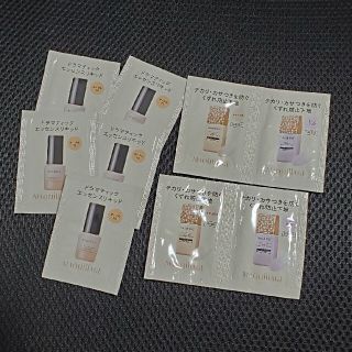 マキアージュ(MAQuillAGE)のマキアージュ ドラマティックエッセンスリキッド スキンセンサーベース サンプル(化粧下地)