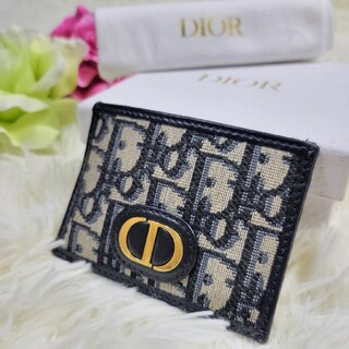 クリスチャンディオール(Christian Dior)の☆極美品☆ DIOR ディオール トロッター カードケース ロゴ 金具(名刺入れ/定期入れ)